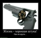 Бодік Стеславський фотография #12 (источник - https://vk.com/id119048018)