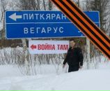 Фотография Семенова Андрея