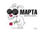 Денис Плугатырёв фотография #21 (источник - https://vk.com/id2662033)