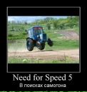 Сергій Павліченко фотография #36 (источник - https://vk.com/id147756928)