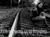 Юля Стеблівська фотография #21 (источник - https://vk.com/id56715733)