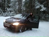 Фотография Расцветаевой Оксаны