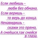 Надя Петрівська фотография #30 (источник - https://vk.com/id21457524)