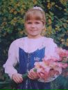 Фотография Алексеевой Татьяны