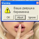 Генадій Антонішин фотография #49 (источник - https://vk.com/id70004052)