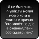 Сергій Курмаз фотография #5 (источник - https://vk.com/id138864062)