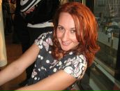 Фотография Дадеркиной-Чукановой Натальи