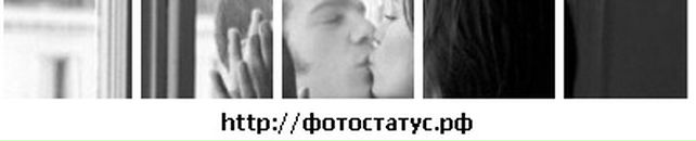 Анастасия Верес фотография #32 (источник - https://vk.com/id42695295)