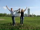 Фотография Молодцовой Надежды