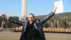 Фотография Гла Олега