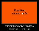 Вікторія Міненко фотография #39 (источник - https://vk.com/id144274421)