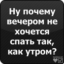 Андрій Матвійчук фотография #29 (источник - https://vk.com/id102549561)