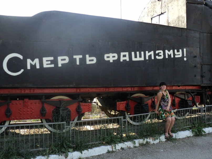 Анна Румянцева фотография #35