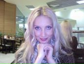 Фотография Скидан Татьяны