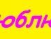Юра Ірхін фотография #28 (источник - https://vk.com/id102203478)