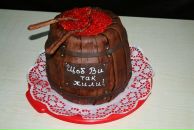 Галина Кітраль фотография #7 (источник - https://vk.com/id11526299)