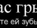 Олег Цебров фотография #49 (источник - https://vk.com/id142848991)