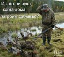Міша Воляник фотография #43 (источник - https://vk.com/id117556261)