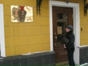 Фотография Патрушева Антона