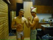 Фотография Малютина Евгения