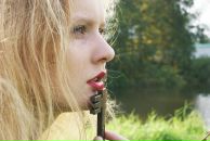 Фотография Юрко Софьи