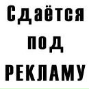 Фотография Данилова Константина