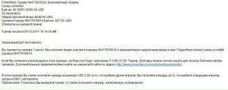 Ig Ver фотография #22 (источник - https://vk.com/id7405415)