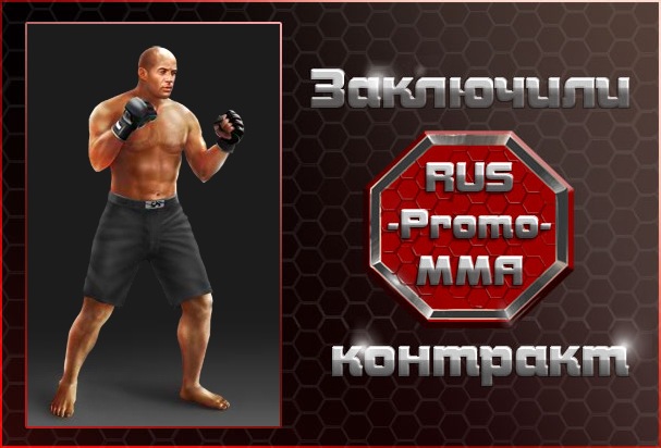 [vlad] Prototype фотография #1