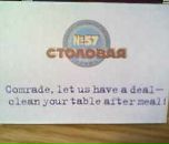 Фотография Николаева Анатолия