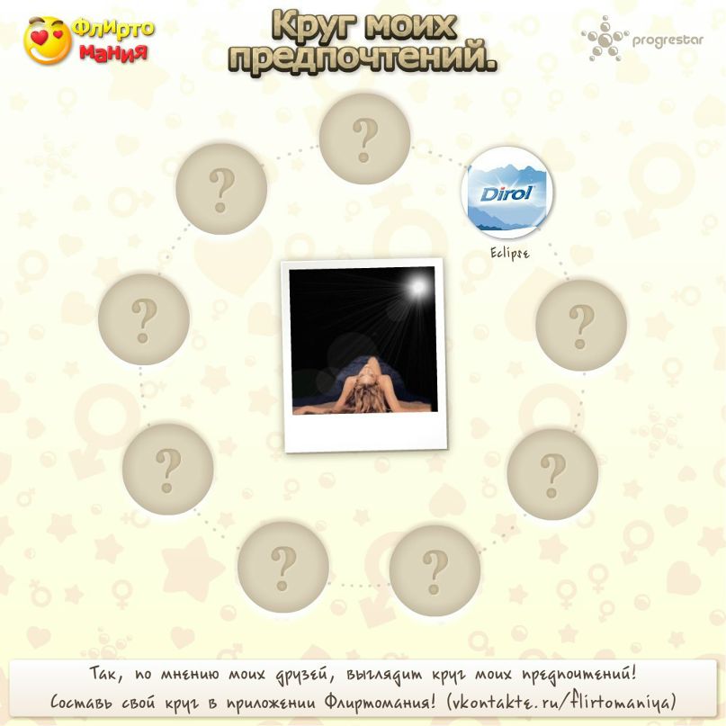 Инна Биличенко фотография #25