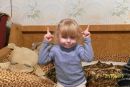 Фотография Биркле Елены