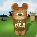 Фотография Пискунова Мария