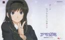 Kirukato Zumojimotamoru фотография #17 (источник - https://vk.com/id142275022)