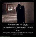 Марічка Михайленко фотография #25 (источник - https://vk.com/id29576015)