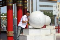 Фотография  