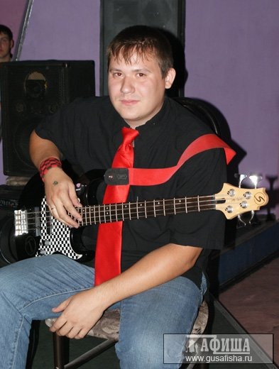 №5, Димка Линьков, Гусь-Хрустальный, Россия №5, Димка Линьков, Гусь-Хрустальный, Россия