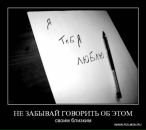 Фотография Солнышко Женечки