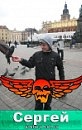 Сергій Чоловський фотография #9 (источник - https://vk.com/id100213451)