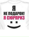 Олексій Кулик фотография #9 (источник - https://vk.com/id65209908)