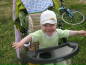 Фотография Бутакова Георгия