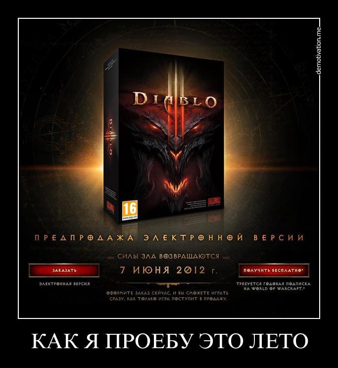 Дмитрий Кашкаров фотография #37