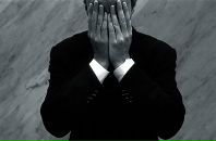 Фотография Егиевой Марии