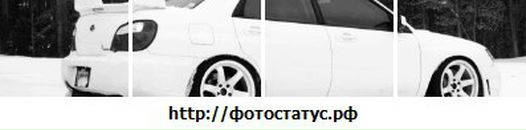 Віталій Жмуд фотография #31 (источник - https://vk.com/id44838960)