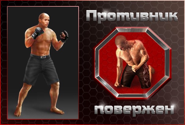 Игорь Сеньков фотография #9