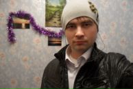 Фотография Кириллова Евгения