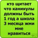 Олександр Остапів фотография #31 (источник - https://vk.com/id30074386)