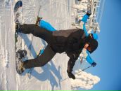 Фотография Антуфьева Александра