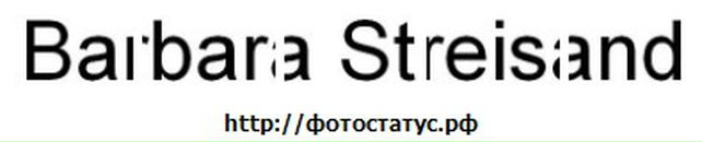 Настя Студзінська фотография #33 (источник - https://vk.com/id77719695)