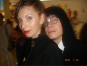 Фотография Суховерховой Ирины