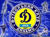 Ярослав Стаднік фотография #22 (источник - https://vk.com/id59119547)